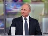 Путин: Санкциите са начин за сдържане на Русия, но задълбочават проблемите (На живо)