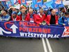 Хиляди протестираха във Варшава, искат по-високи заплати и по-кратко работно време</p><p>