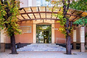 Пловдивският университет „Паисий Хилендарски“ открива новата академична година в неделя
