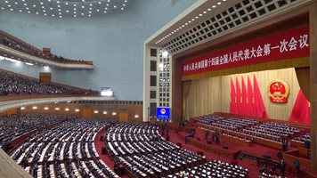 Радио Китай: Двете сесии – събитието, което служи за огледало на управляващите