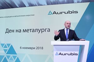 Томислав Дончев: "Аурубис" е най-мощният индустриален център в България (Снимки)