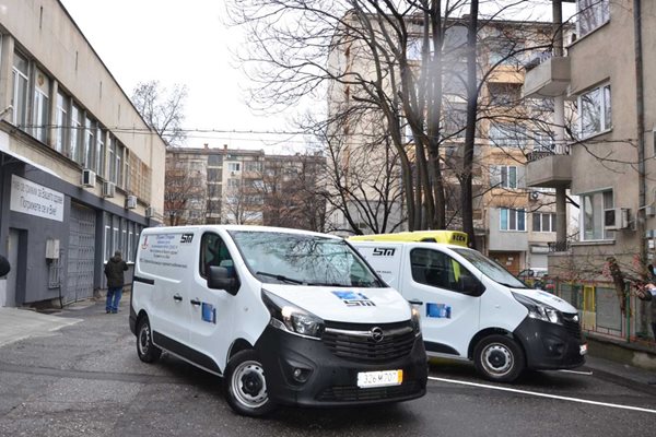 Мобилните екипи се прибраха в Пловдив.