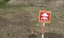 Киев: 25% от Украйна е покрита с мини, които застрашават хората и предизвикват пожари