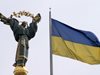 Украйна наложи санкции срещу руски медии