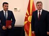 Правителството в Македония ще бъде сформирано следващата седмица