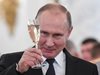 Путин: Мир и просперитет за нашата велика Русия през новата година