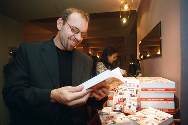 Станимир Въгленов на премиерарата на книгата си - той е известен разследващ журналист.