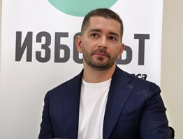 Политологът Слави Василев: Такъв съюз ще падне под партията на Борисов