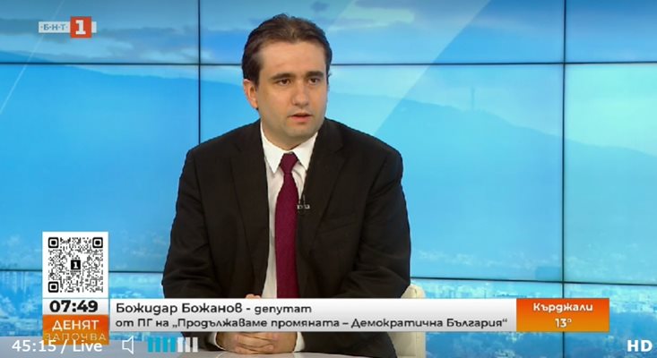 Божидар Божанов: Пеевски не е подходящ, но да не "чупим" диалога за Конституцията