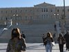 Гърция удължава мерките за влизащите в страната чужденци
