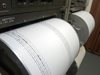 Земетресение от 4,2 по Рихтер разлюля  Италия