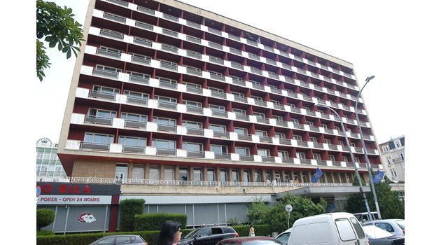 Хотел "Рила" е продаден за близо 10 млн. евро през ноември миналата година.