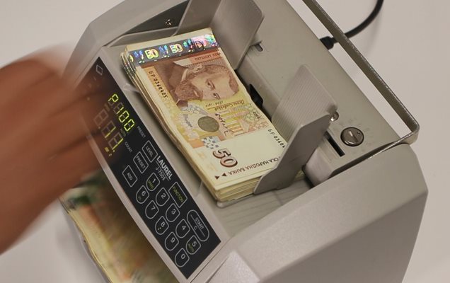 Издирват собственика на изгубени пари във Велинград