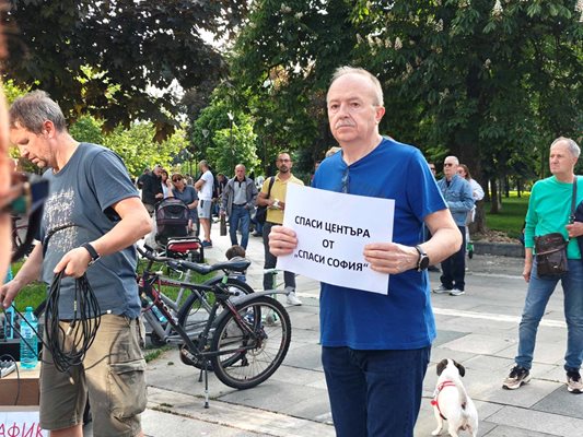 Бурен протест срещу промяната на движението затвори центъра на София
СНИМКА: Георги Кюрпанов - Генк