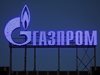 "Газпром" продължава да подава газ за Европа през Украйна