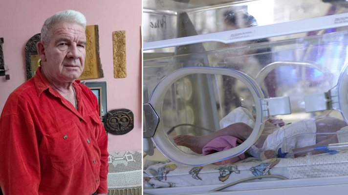 Първото бебе, спасено в кувьоз, стана на 70 г.