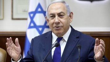 Международният наказателен съд издаде заповед за арест на Бенямин Нетаняху