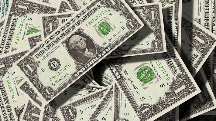 Парите трябва да се уважават Снимка Pixabay