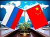 Китайският вицепремиер Дин Сюесян посети Русия
