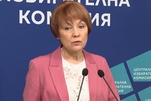 9353 ще са секциите с машинно гласуване в страната