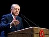 Ердоган към Европейския съюз: Дойде краят на играта