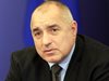 Борисов: Поздравявам прокуратурата за действията й