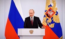 Путин поздрави Тръмп за встъпването в длъжност: Отворен съм за диалог за Украйна