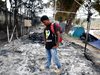 Изгоря бежанският лагер на о. Лесбос (Обзор)