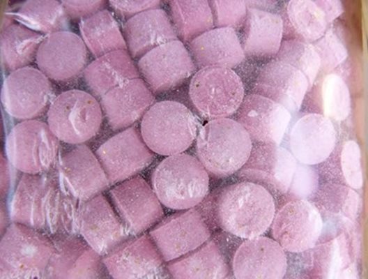 Откриха 30 таблетки синтетична дрога в русенски автомобил. СНИМКА: МВР/Архив