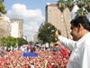 САЩ налагат нови санкции на финансови институции, които помагат на Мадуро