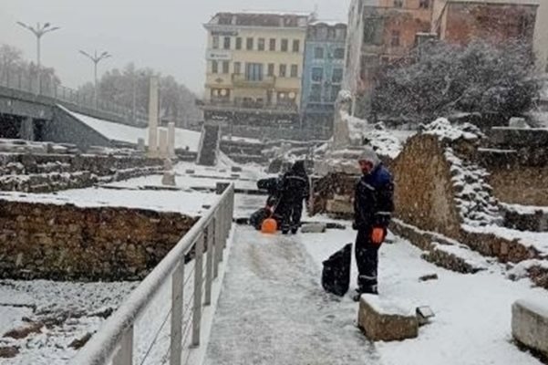 Снимка: Община Пловдив