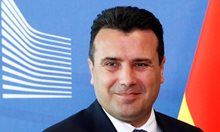Заев: Борисов е доказал голямото си приятелство към Северна Македония