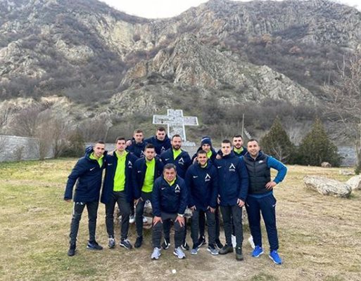 Българските играчи на "Левски" на Рупите