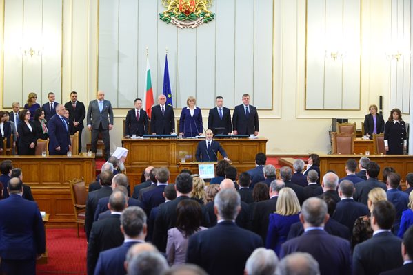 Президентът Румен Радев на клетвата му в парламента през 2017 г.