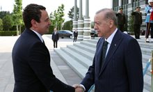 Икономическото сътрудничество с Турция продължава