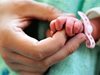 „Евростат“: България е с най-младите майки, Франция - с най-висока раждаемост в Европа