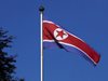 Северна Корея предупреди, че ще използва ядрено оръжие, ако бъде застрашена