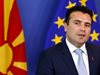 Заев: Смятам, че преговорите за името на Македония ще приключат до юли