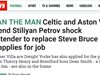 Първо в "24 часа": Стилиян Петров поиска да е мениджър на "Астън Вила"