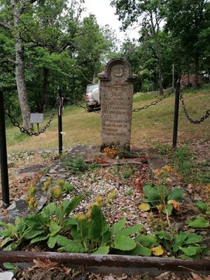 Гробът на Хаджи Димитър над Свежен