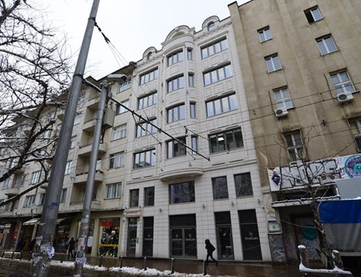 Офисът на компанията в София