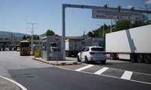 Готови за Шенген: разделен трафик и нови пунктове