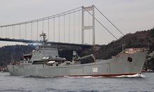 Русия е пуснала в Черно море боен кораб, въоръжен с ракети "Калибър“