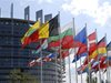 Европейският парламент поиска Албания да признае българското малцинство