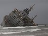 Турски товарен кораб потъна край Либия, 7 души са в неизвестност

