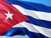 В Куба започнаха конституционни промени