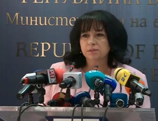 Министърът на енергетиката Теменужка Петкова КАДЪР: Фейсбук