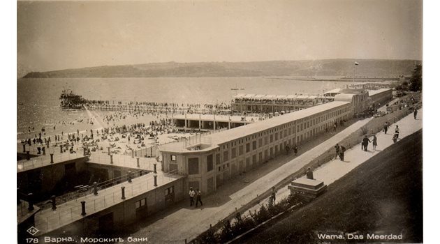 Централните морски бани във Варна са имали два етажа и над 1000 кабини.