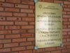Пловдивчанин в ареста за опит за убийство на внука на етнически лидер в "Столипиново"