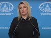 Москва: САЩ управлява терористичните атаки в Украйна